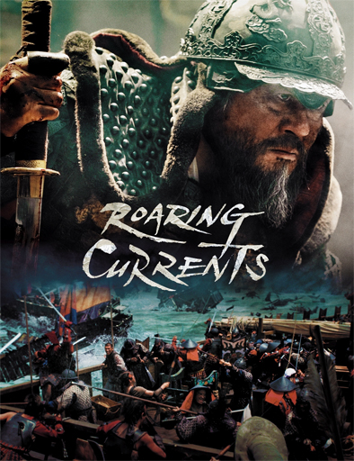 Roaring Currents The Admiral 2014